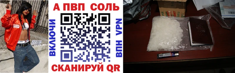 Магазин наркотиков Гудермес КОКАИН МАРИХУАНА АМФ СК ГАШ Псилоцибиновые грибы Мефедрон