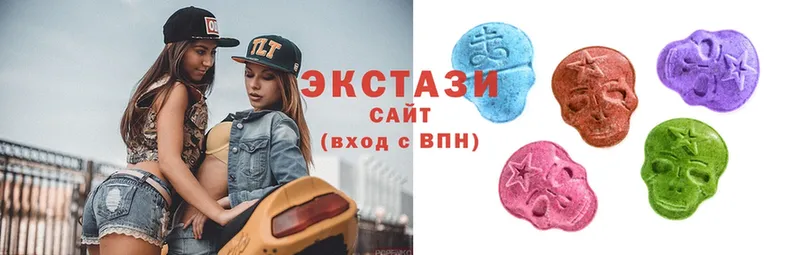 Ecstasy диски  Гудермес 