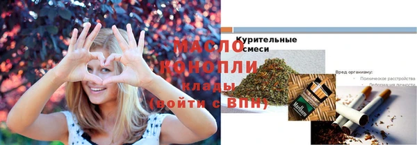 шишки Богданович
