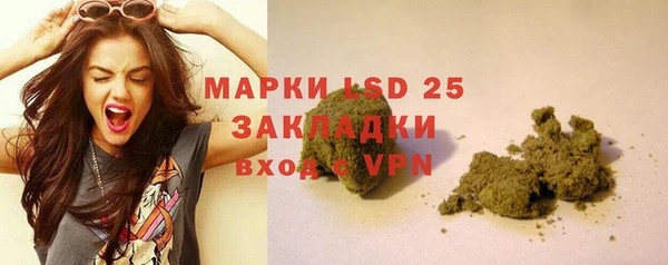 MDMA Premium VHQ Дмитровск