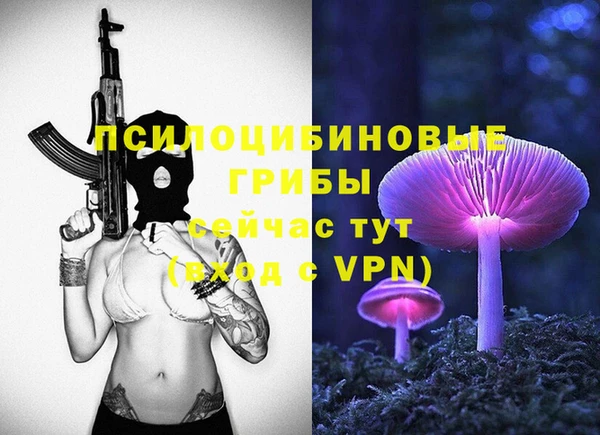 mix Бугульма