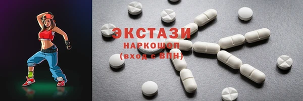mix Бородино