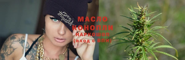 mix Бугульма