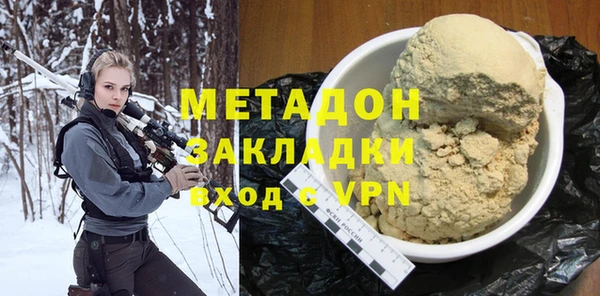 шишки Богданович