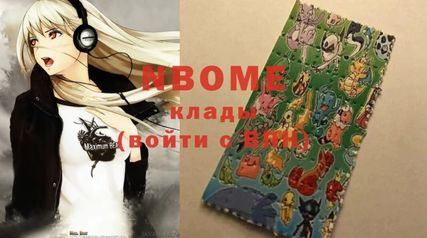 шишки Богданович
