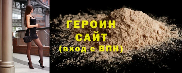 шишки Богданович