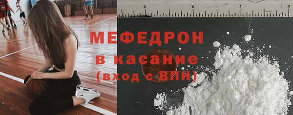 mix Бородино