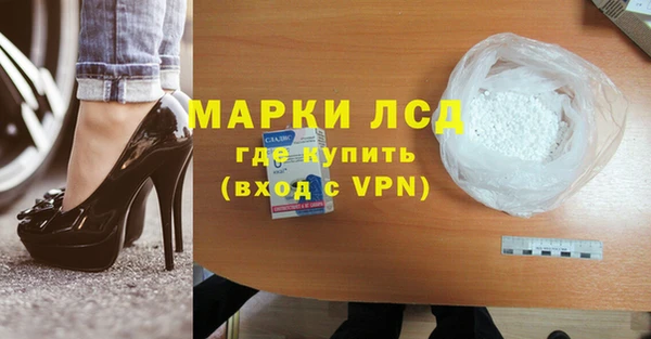 шишки Богданович