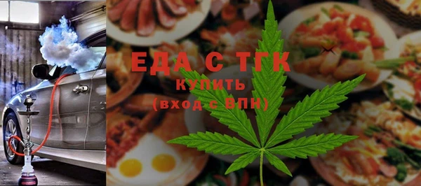 mix Бородино