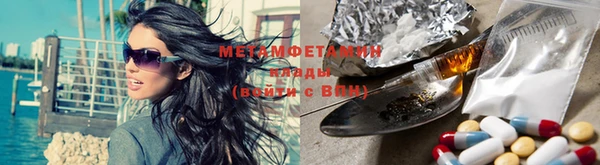 ешки Домодедово