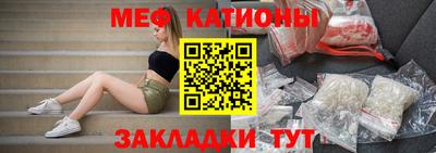 СК Берёзовский