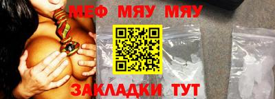 СК Берёзовский