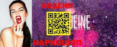 СК Берёзовский