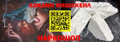 СК Берёзовский