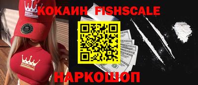 меф Бузулук