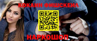 СК Берёзовский