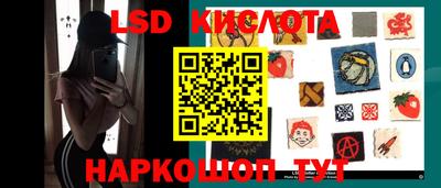 a pvp Абакан