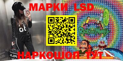 меф Бузулук