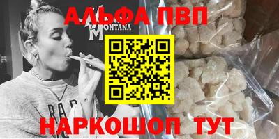 МДПВ Беслан