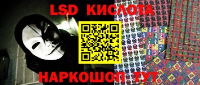 меф Бузулук