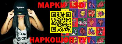 СК Берёзовский