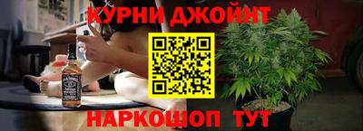мдма Будённовск