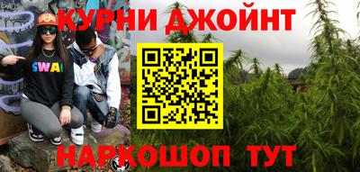 метадон Бийск