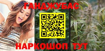 мдма Будённовск