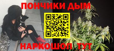 МДПВ Беслан