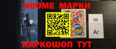марихуана Бугуруслан