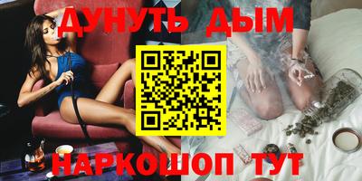 мдма Будённовск