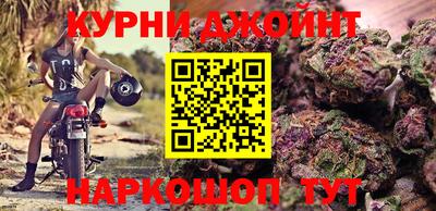 меф Бузулук