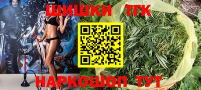 метадон Бийск