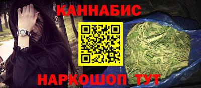 метадон Бийск