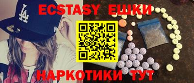 меф Бузулук