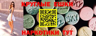 марихуана Бугуруслан