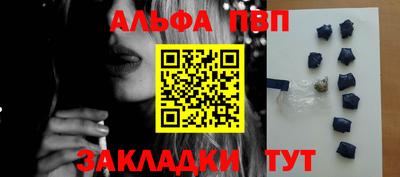 МДПВ Беслан