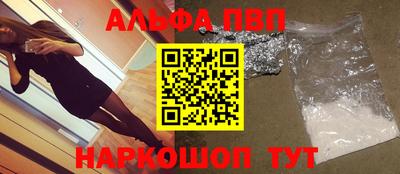 СК Берёзовский