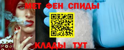 МДПВ Беслан