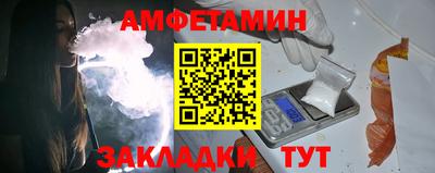 марихуана Бугуруслан