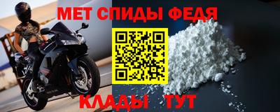 МДПВ Беслан