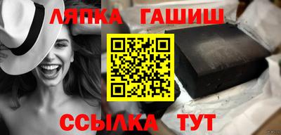 метадон Бийск