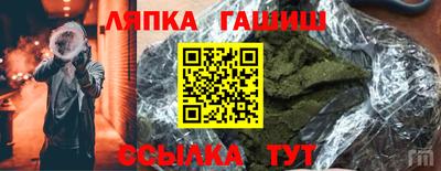 СК Берёзовский