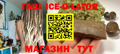 меф Бузулук