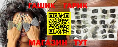 СК Берёзовский