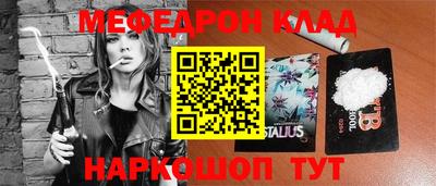 СК Берёзовский