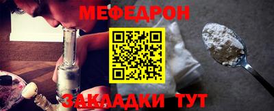 СК Берёзовский