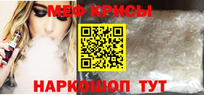 СК Берёзовский