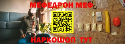 марихуана Бугуруслан