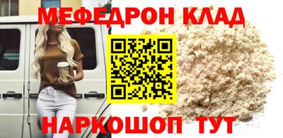 СК Берёзовский